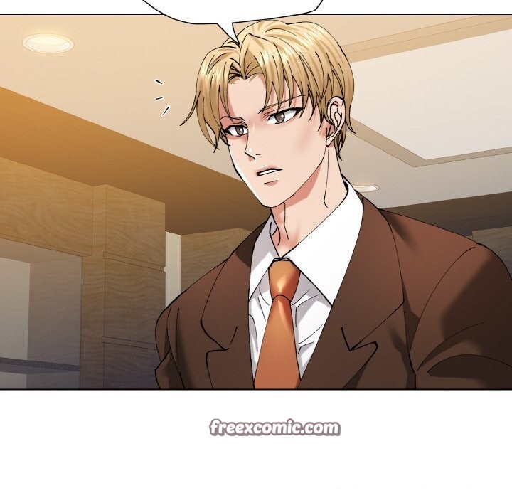 了不起的她第56話