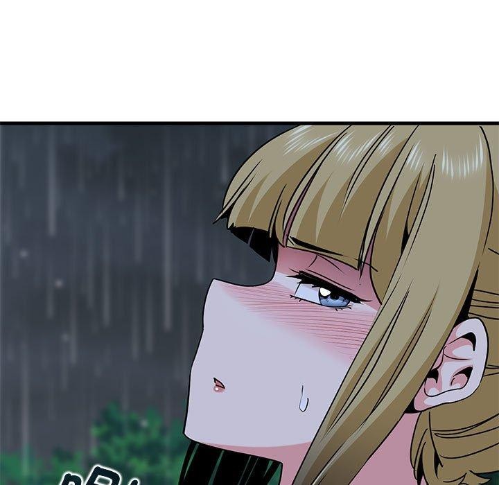 发小碰不得第58話