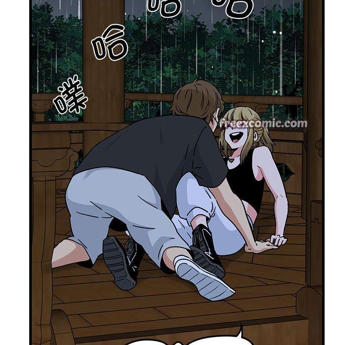 发小碰不得第58話