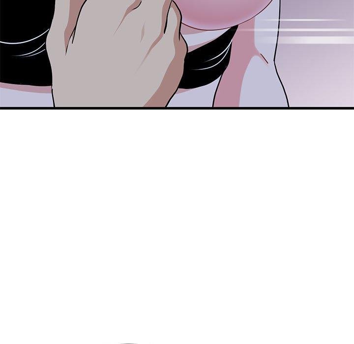 发小碰不得第58話