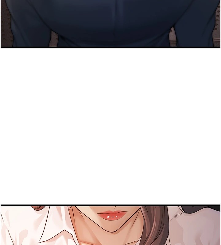 公務員的桃色副業第1話-機車上司的另一面