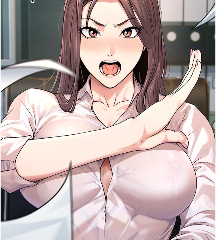 公务员的桃色副业第1話-機車上司的另一面