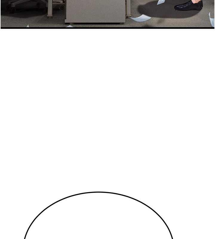 公务员的桃色副业第1話-機車上司的另一面