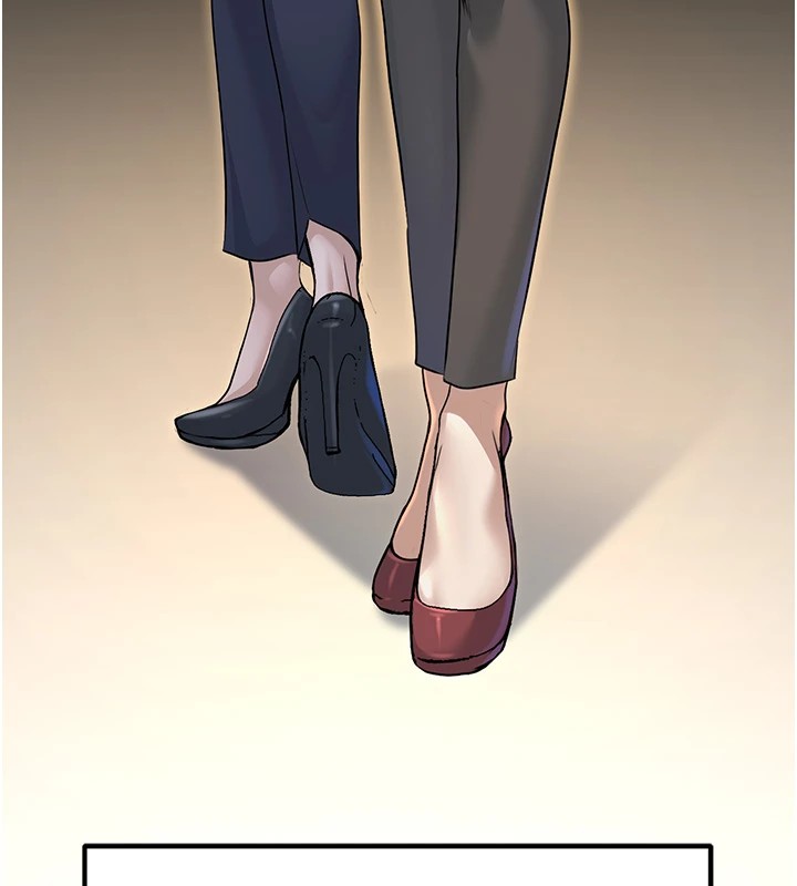 公務員的桃色副業第1話-機車上司的另一面