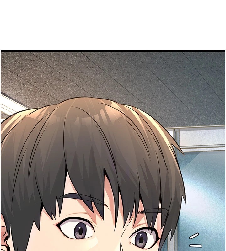 公務員的桃色副業第1話-機車上司的另一面