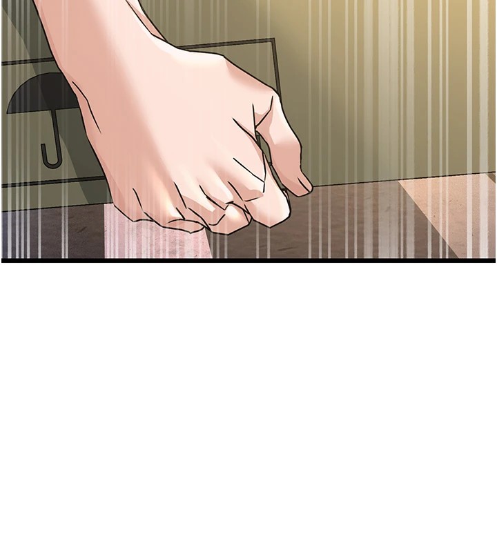 公務員的桃色副業第1話-機車上司的另一面