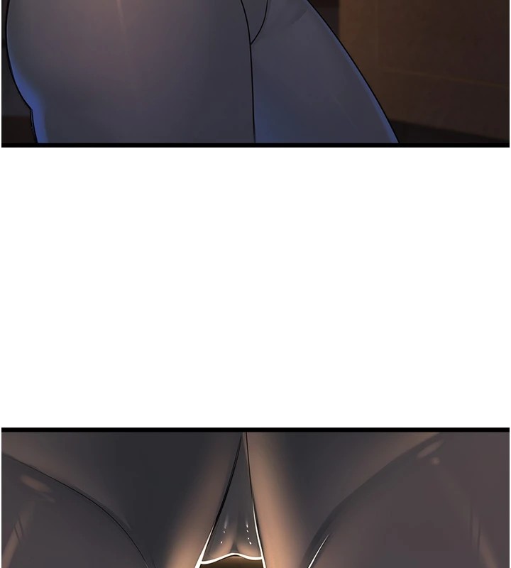 公務員的桃色副業第1話-機車上司的另一面