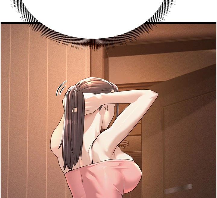 公務員的桃色副業第1話-機車上司的另一面