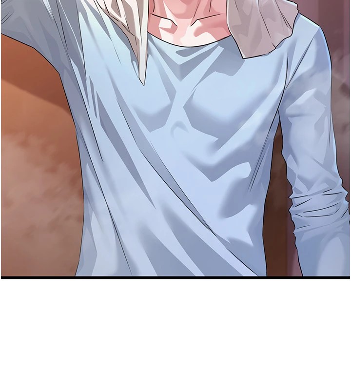 公務員的桃色副業第1話-機車上司的另一面