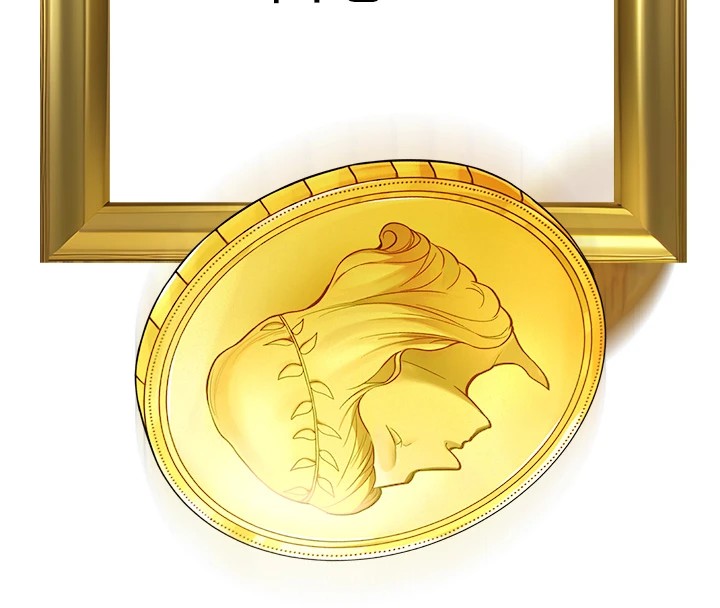 公務員的桃色副業第1話-機車上司的另一面