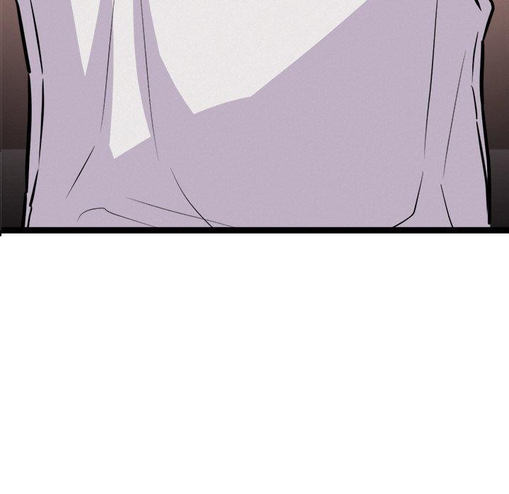 犬神的游戏第9話