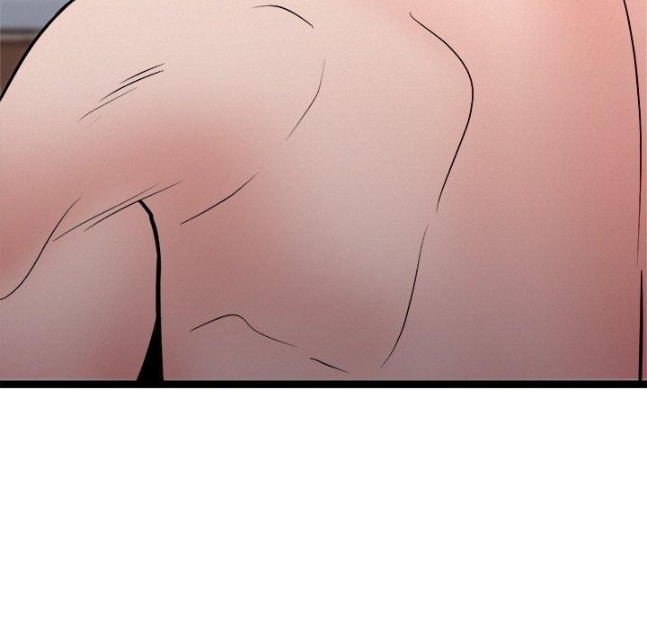 犬神的游戏第9話