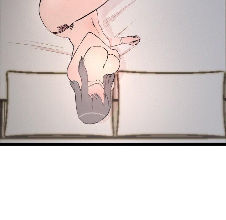 犬神的游戏第9話