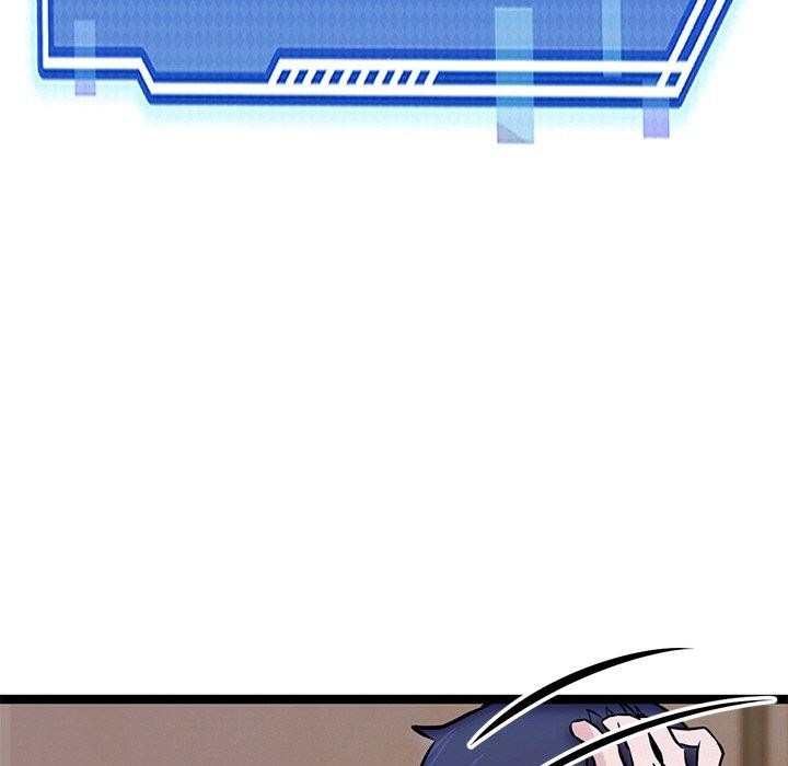 犬神的遊戲第9話