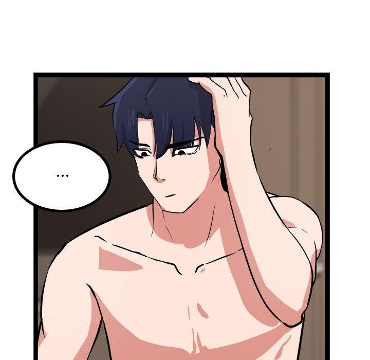 犬神的遊戲第9話