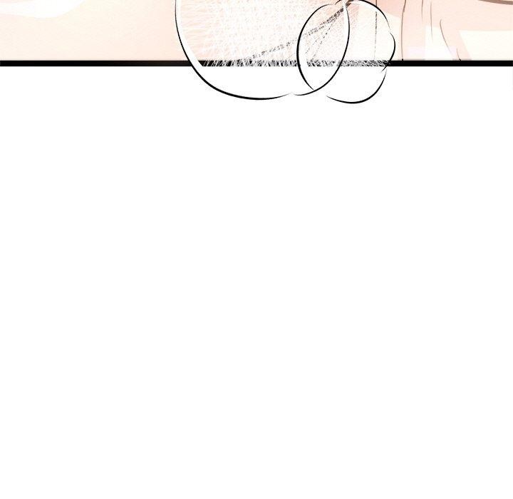 犬神的遊戲第9話