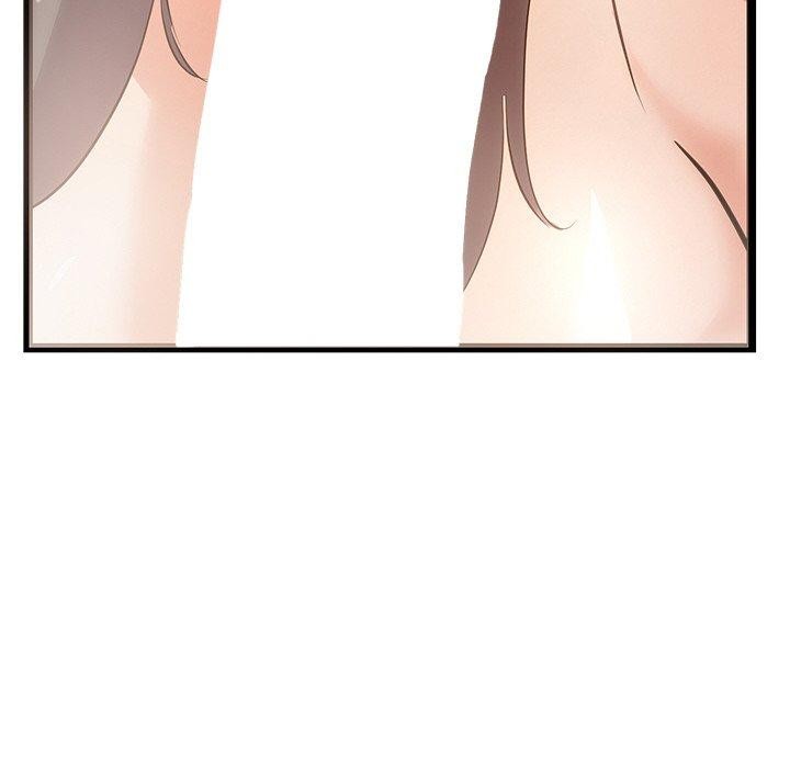 犬神的遊戲第9話