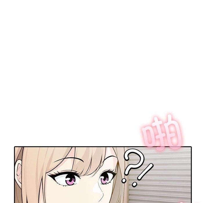 夫妇游戏第17話