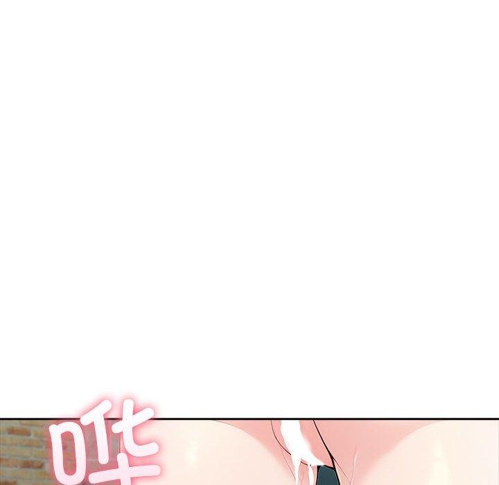 夫婦遊戲第17話