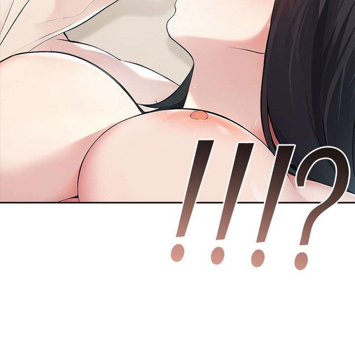 夫妇游戏第17話