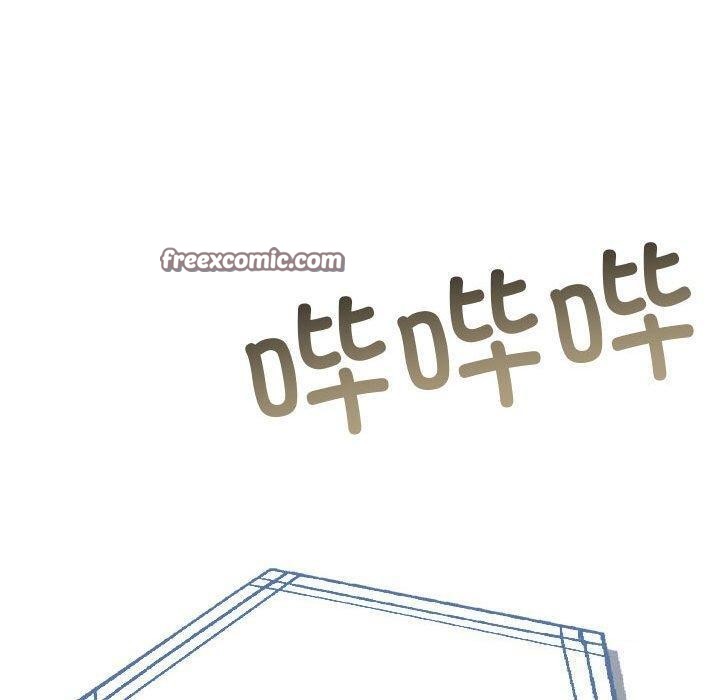 夫婦遊戲第17話