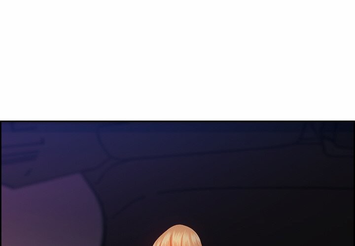 最强男人第14話