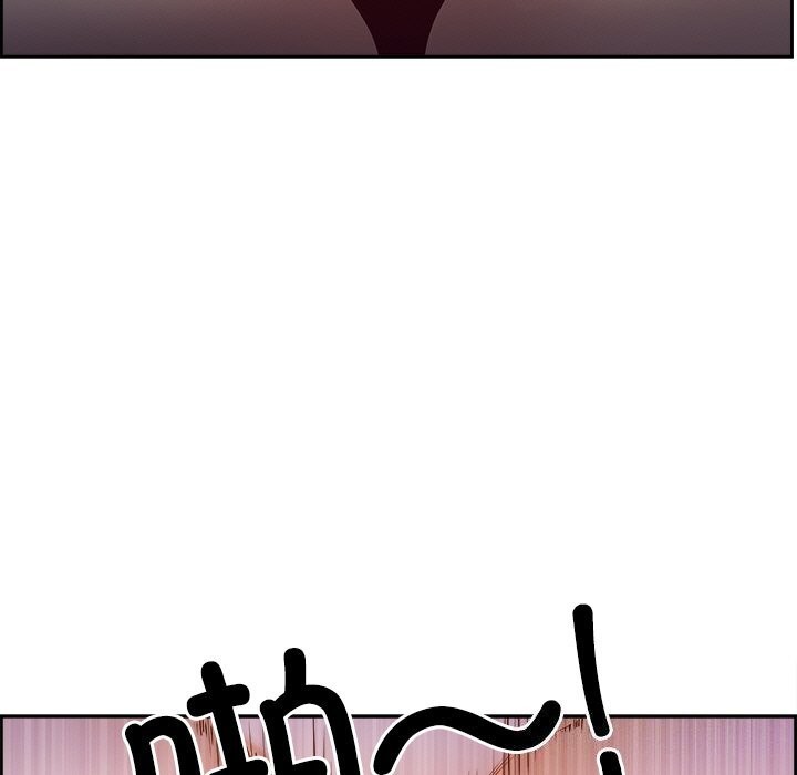 最強男人第14話