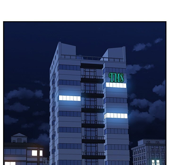 最強男人第14話