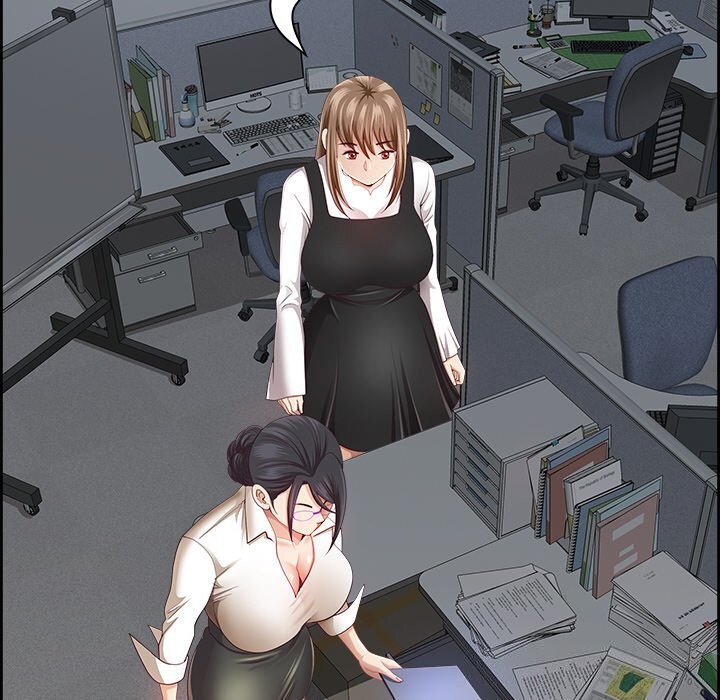 最強男人第14話