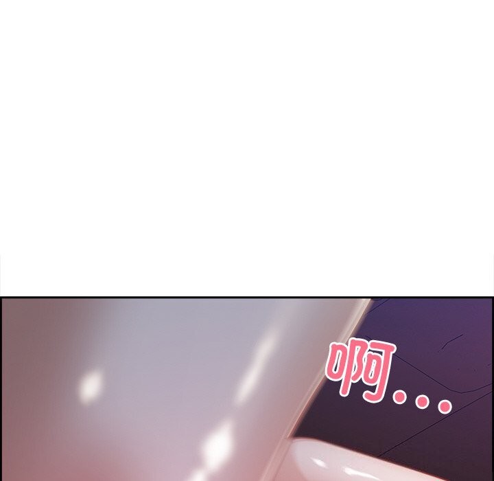 最強男人第14話