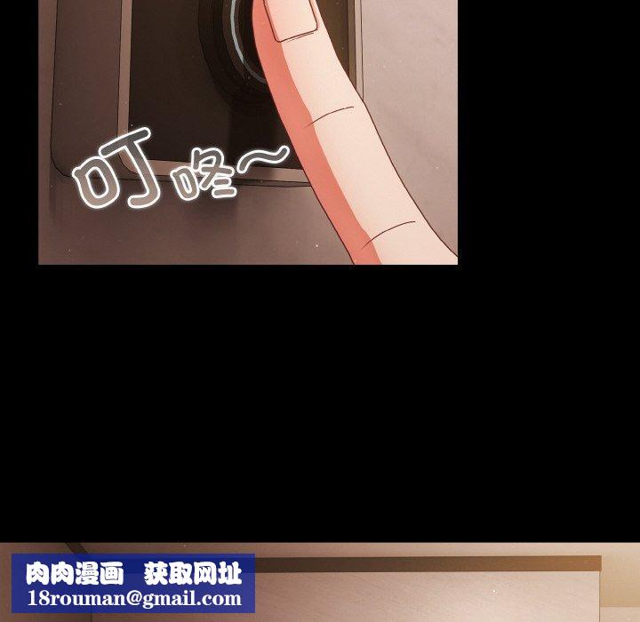 幸福来得太突然第13話