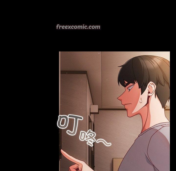 幸福来得太突然第13話