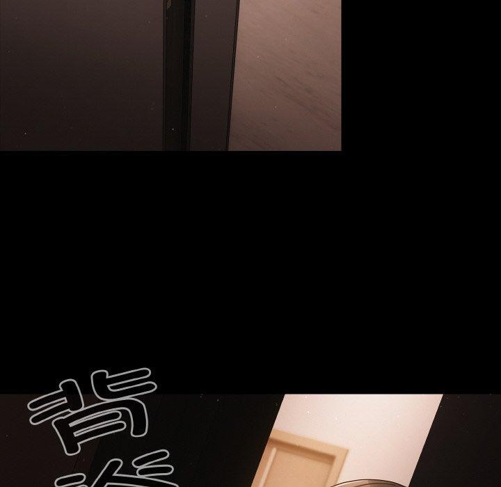 幸福来得太突然第13話