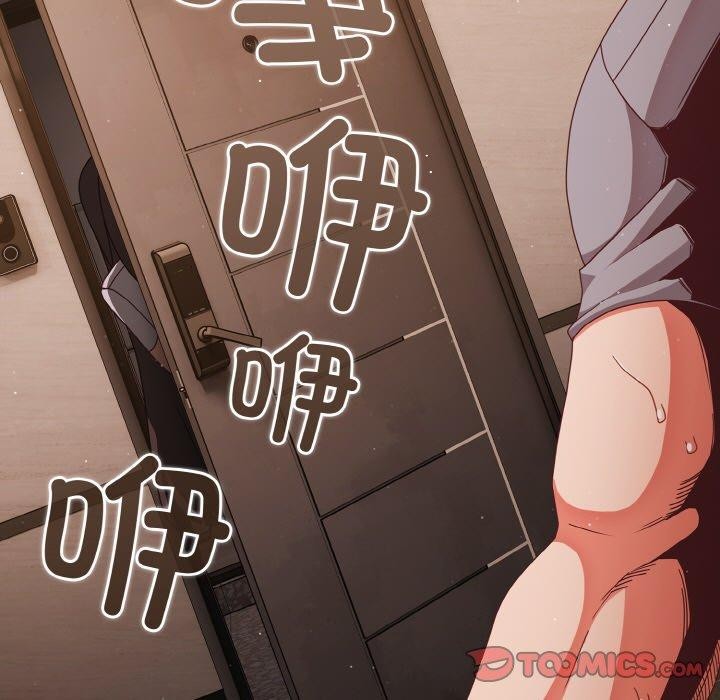 幸福来得太突然第13話