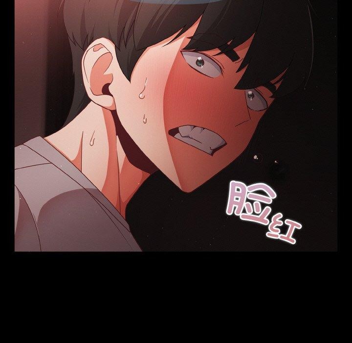 幸福來得太突然第13話