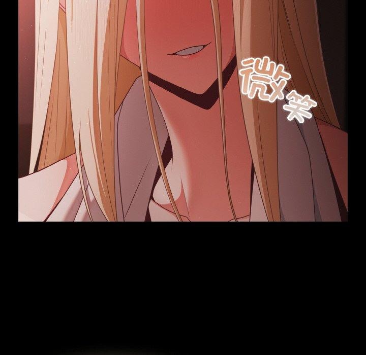 幸福來得太突然第13話