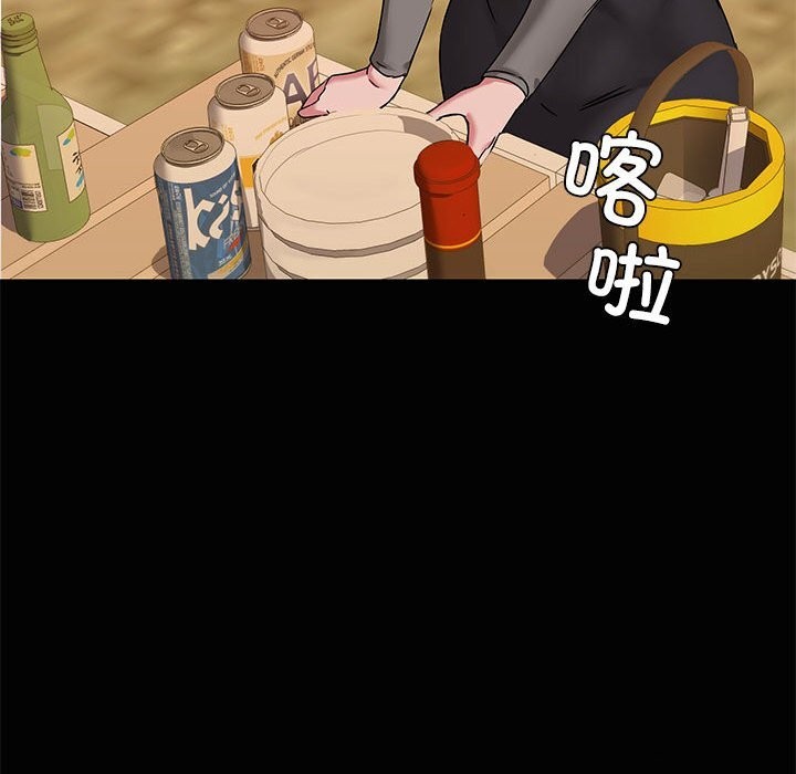 共享男友第23話