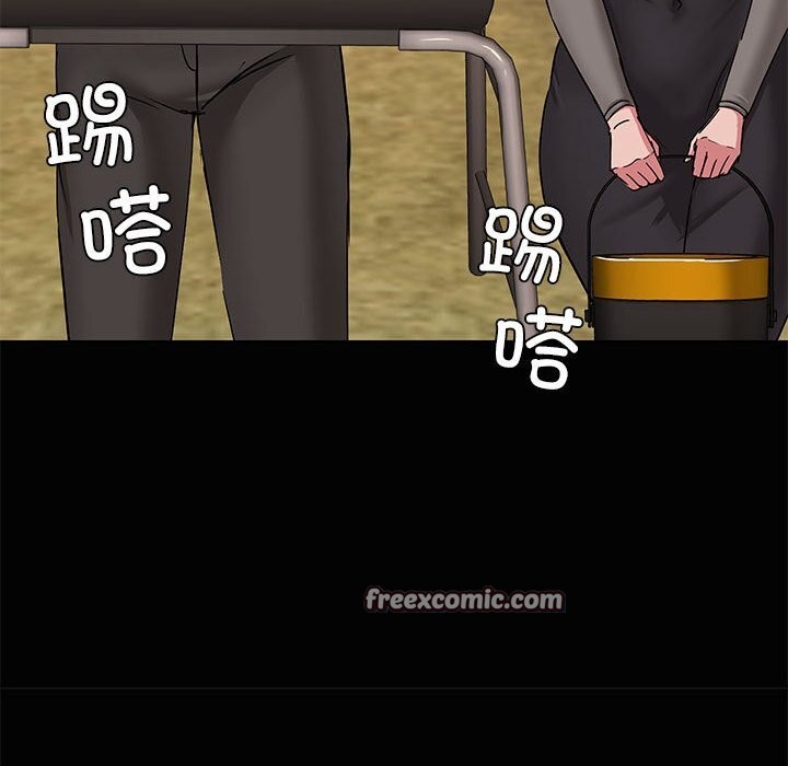 共享男友第23話