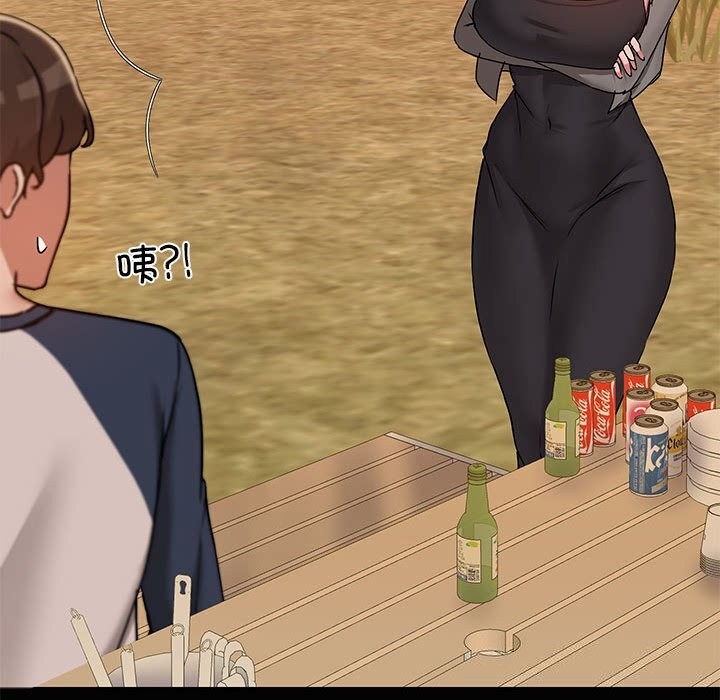 共享男友第23話