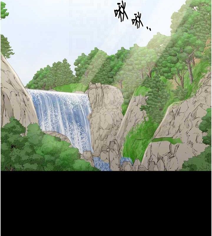 最強家丁第27話-老闆娘，該還債了吧?