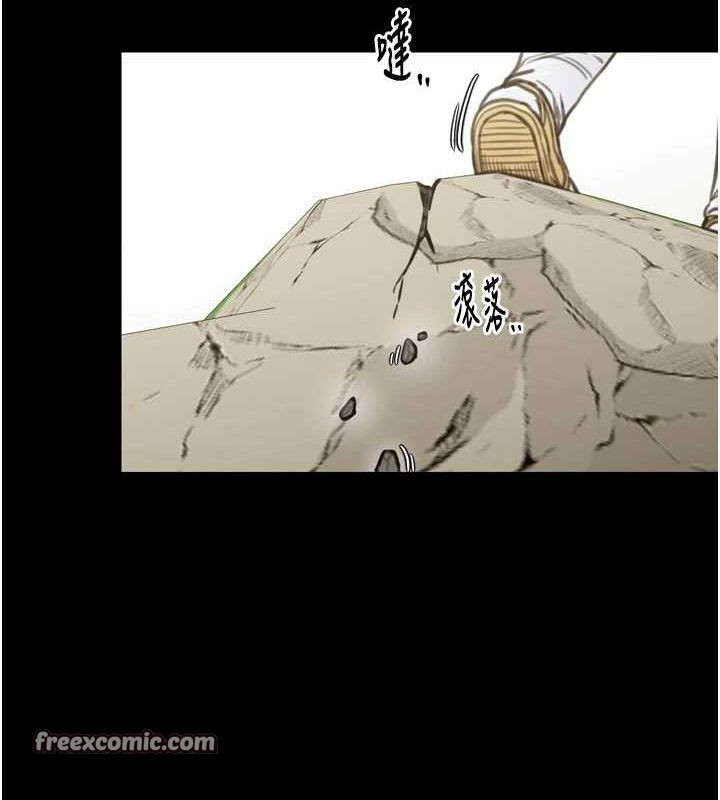 最強家丁第27話-老闆娘，該還債了吧?