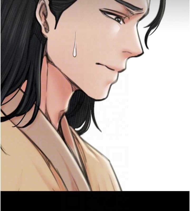 最強家丁第27話-老闆娘，該還債了吧?