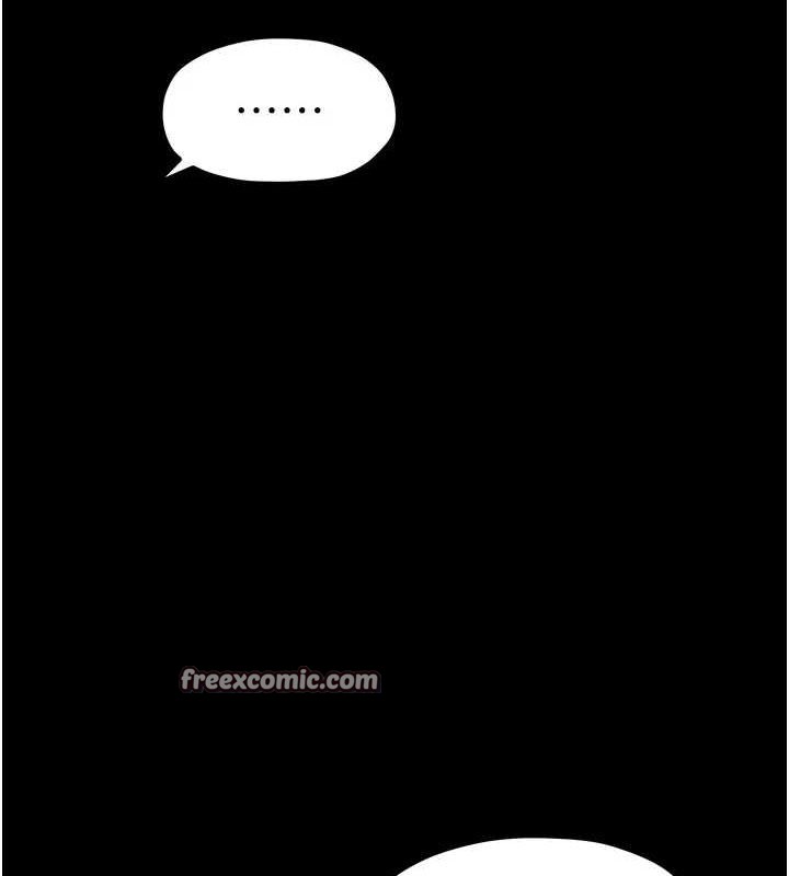 最強家丁第27話-老闆娘，該還債了吧?