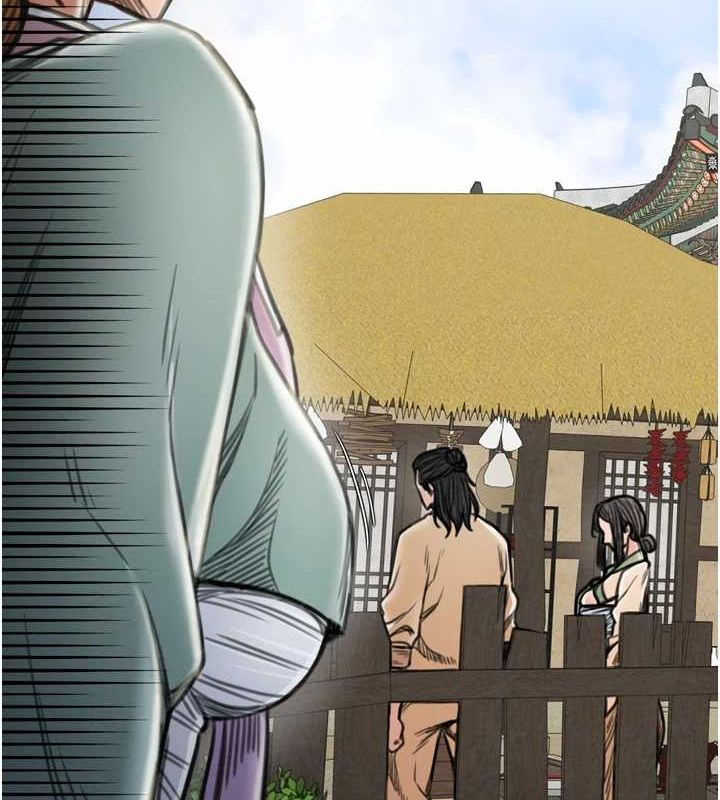 最強家丁第27話-老闆娘，該還債了吧?