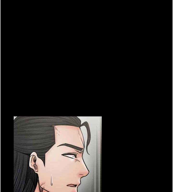 最強家丁第27話-老闆娘，該還債了吧?