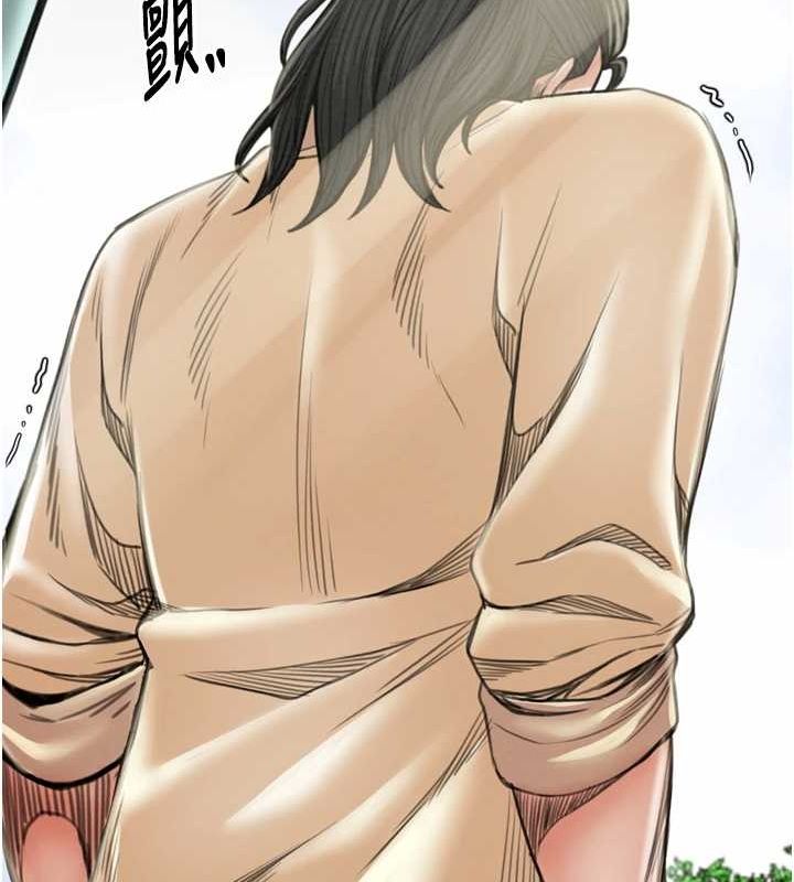 最强家丁第27話-老闆娘，該還債了吧?