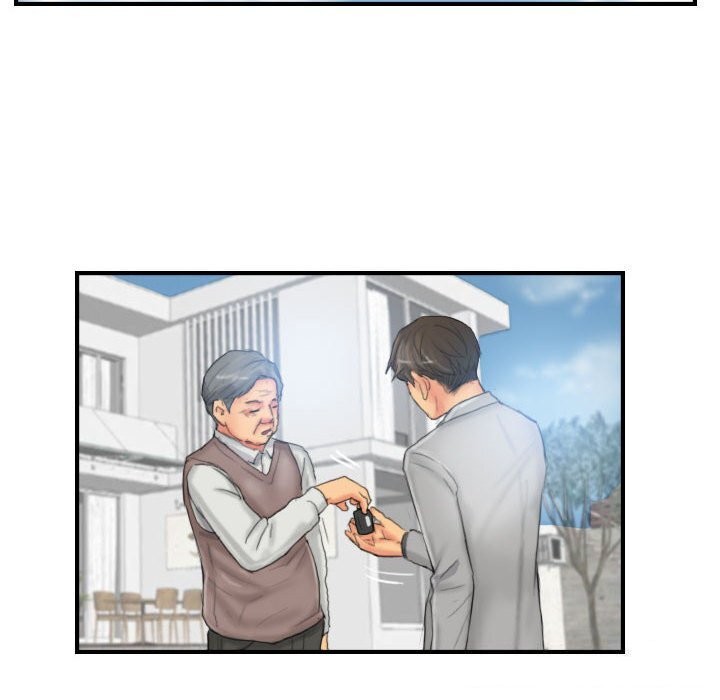 灵魂互换第27話