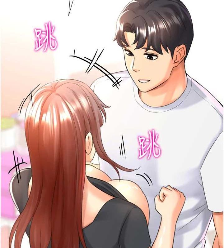 獵愛轉蛋機第28話-性感女偶像&hearts;