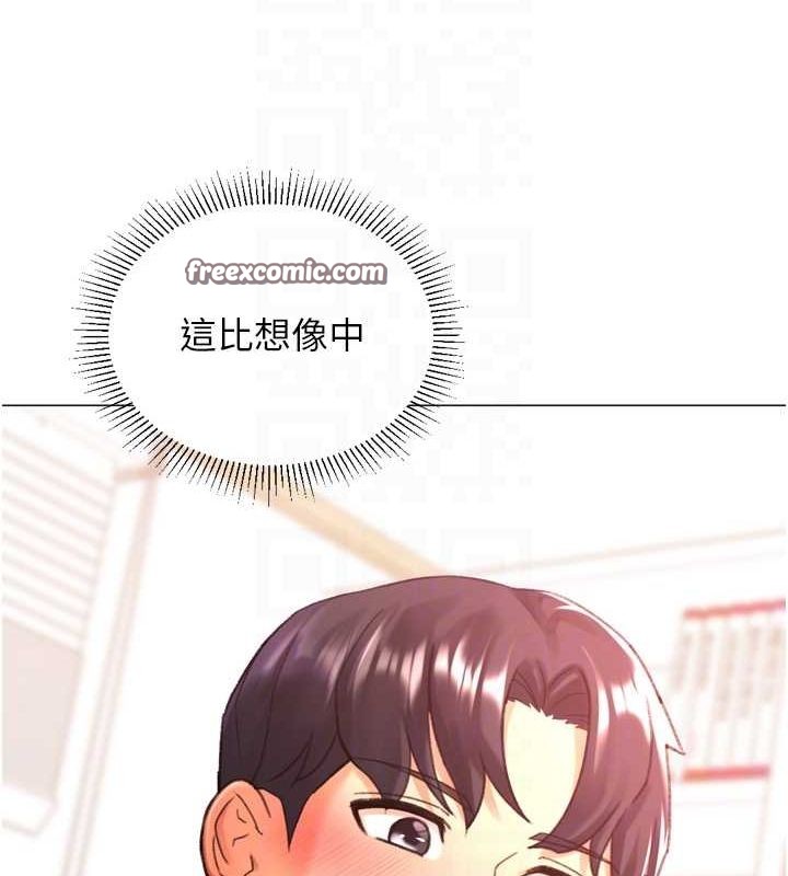 獵愛轉蛋機第28話-性感女偶像&hearts;