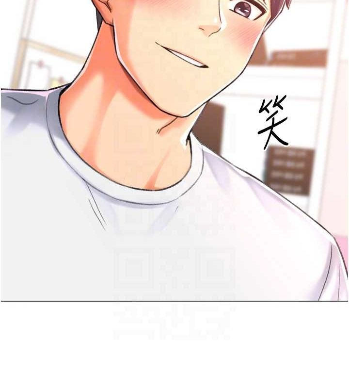 獵愛轉蛋機第28話-性感女偶像&hearts;